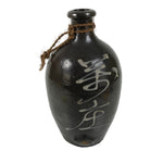 Japanese Ceramic Sake Bottle Kayoi-Tokkuri Vtg Brown Round Beige Spout TS879
