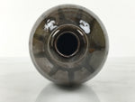 Japanese Ceramic Sake Bottle Kayoi-Tokkuri Vtg Brown Round Crane Neck TS868