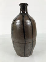 Japanese Ceramic Sake Bottle Kayoi-Tokkuri Vtg Brown Round Crane Neck TS869