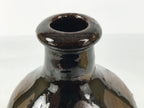 Japanese Ceramic Sake Bottle Kayoi-Tokkuri Vtg Brown Round Crane Neck TS869