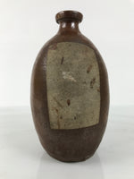 Japanese Ceramic Sake Bottle Kayoi-Tokkuri Vtg Brown Round Wax Resist TS871