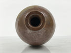 Japanese Ceramic Sake Bottle Kayoi-Tokkuri Vtg Brown Round Wax Resist TS871