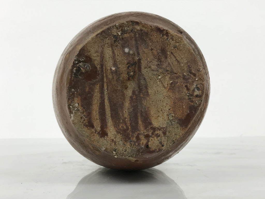 Japanese Ceramic Sake Bottle Kayoi-Tokkuri Vtg Brown Round Wax Resist TS871
