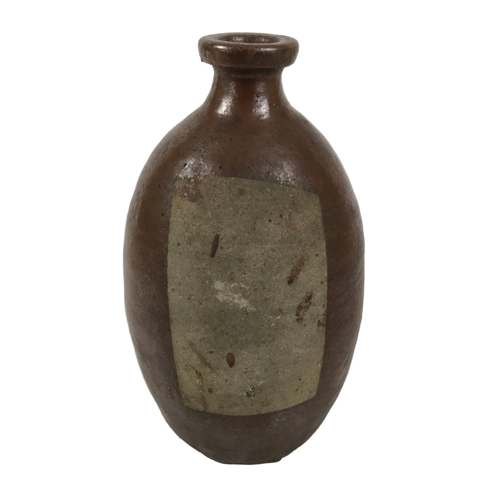 Japanese Ceramic Sake Bottle Kayoi-Tokkuri Vtg Brown Round Wax Resist TS871
