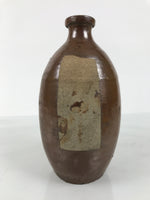 Japanese Ceramic Sake Bottle Kayoi-Tokkuri Vtg Brown Round Wax Resist TS872