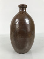 Japanese Ceramic Sake Bottle Kayoi-Tokkuri Vtg Brown Round Wax Resist TS873