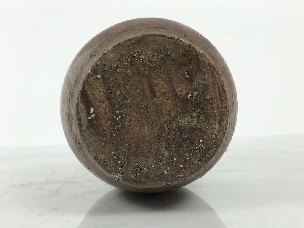 Japanese Ceramic Sake Bottle Kayoi-Tokkuri Vtg Brown Round Wax Resist TS873