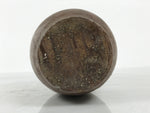 Japanese Ceramic Sake Bottle Kayoi-Tokkuri Vtg Brown Round Wax Resist TS873