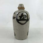 Japanese Ceramic Sake Bottle Kayoi-Tokkuri Vtg Classic Black Kanji Gray Rope TS7