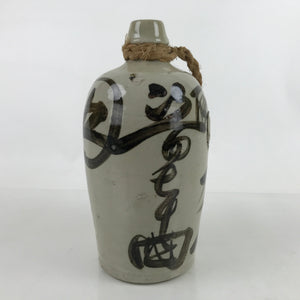 Japanese Ceramic Sake Bottle Kayoi-Tokkuri Vtg Classic Black Kanji Gray Rope TS765