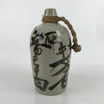 Japanese Ceramic Sake Bottle Kayoi-Tokkuri Vtg Classic Black Kanji Gray Rope TS765