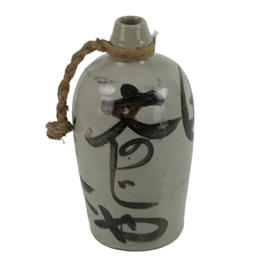 Japanese Ceramic Sake Bottle Kayoi-Tokkuri Vtg Classic Black Kanji Gray Rope TS765