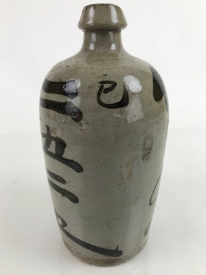 Japanese Ceramic Sake Bottle Kayoi-Tokkuri Vtg Classic Black Kanji Gray TS755