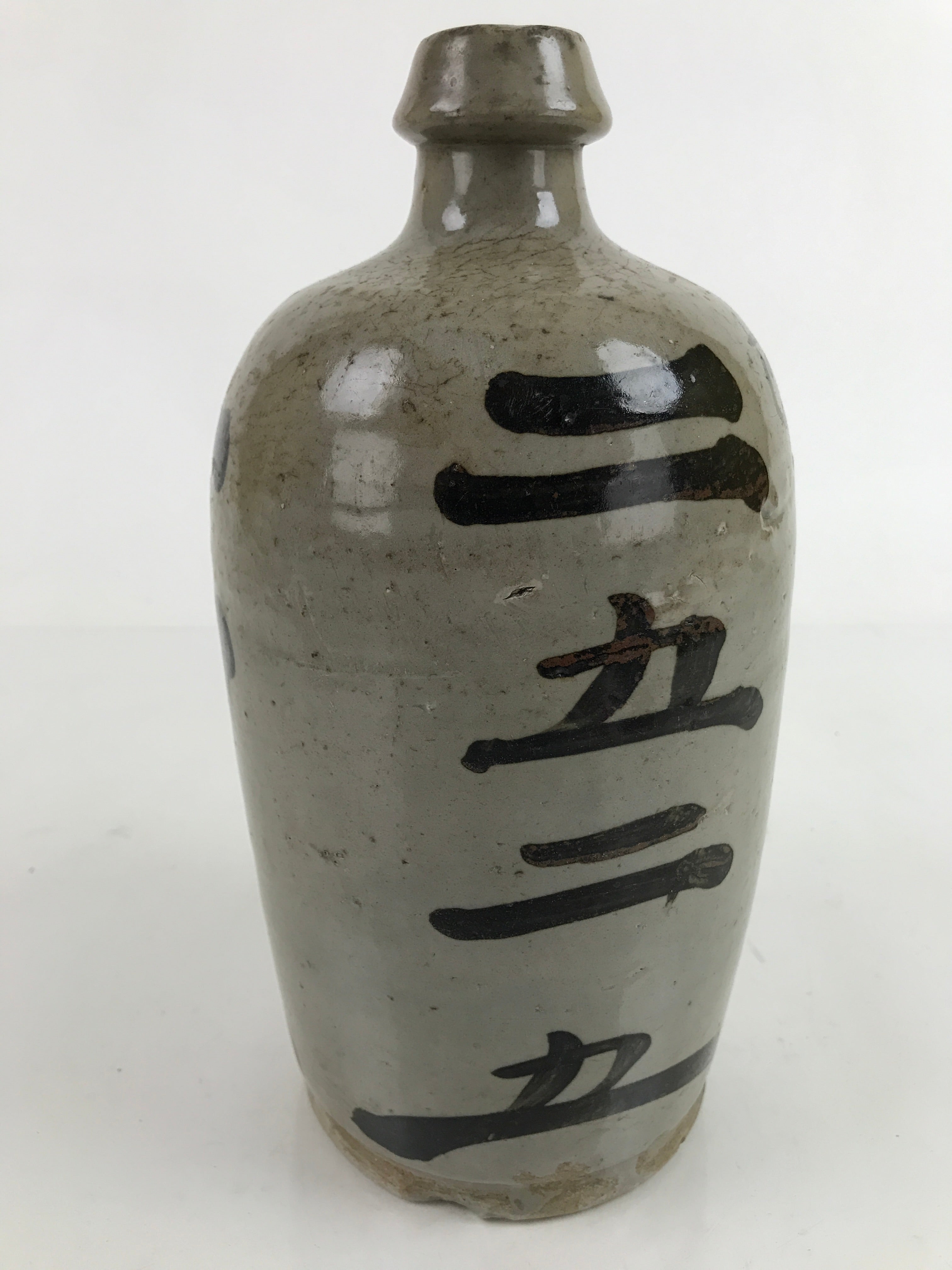 Japanese Ceramic Sake Bottle Kayoi-Tokkuri Vtg Classic Black Kanji Gray TS755