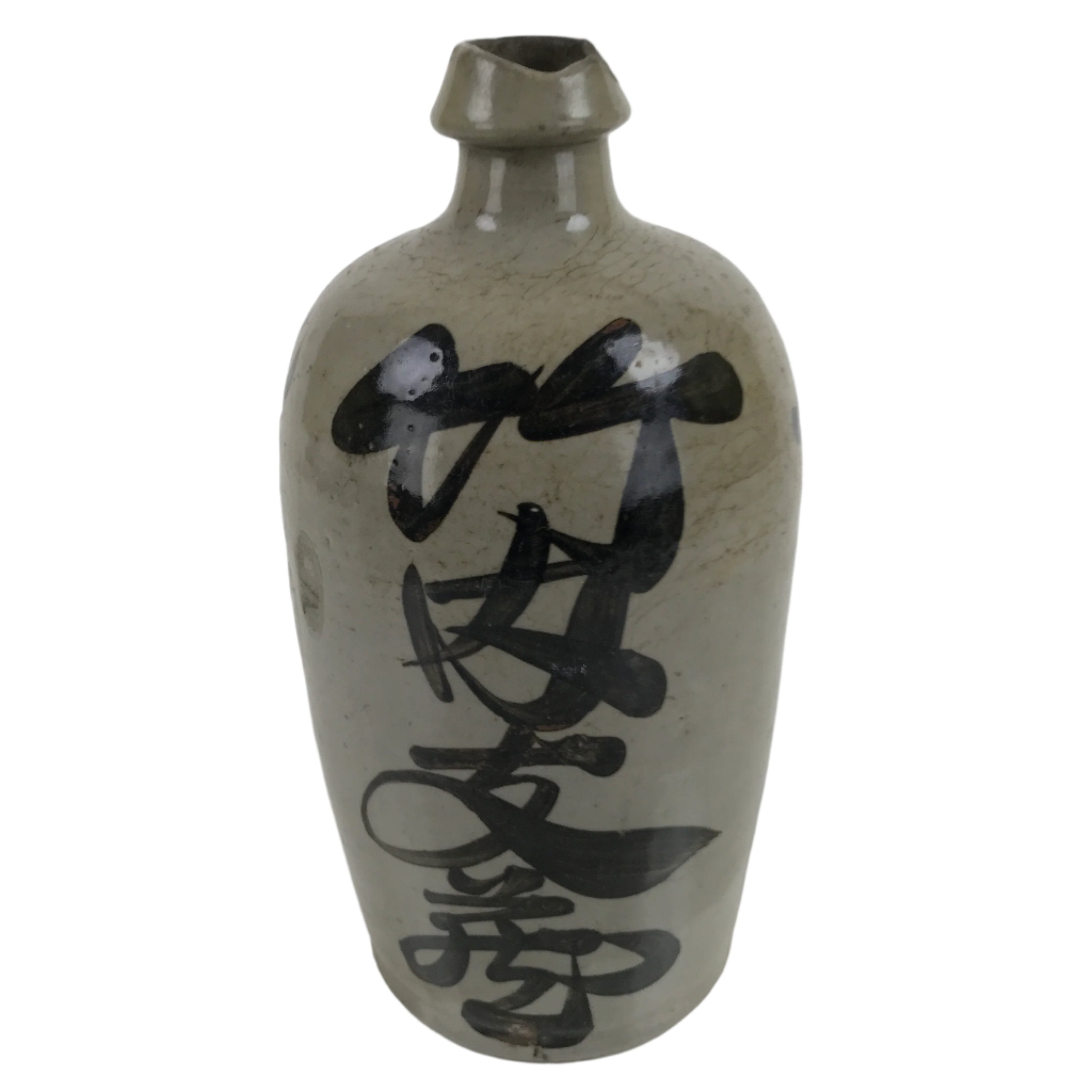 Japanese Ceramic Sake Bottle Kayoi-Tokkuri Vtg Classic Black Kanji Gray TS755