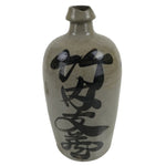 Japanese Ceramic Sake Bottle Kayoi-Tokkuri Vtg Classic Black Kanji Gray TS755