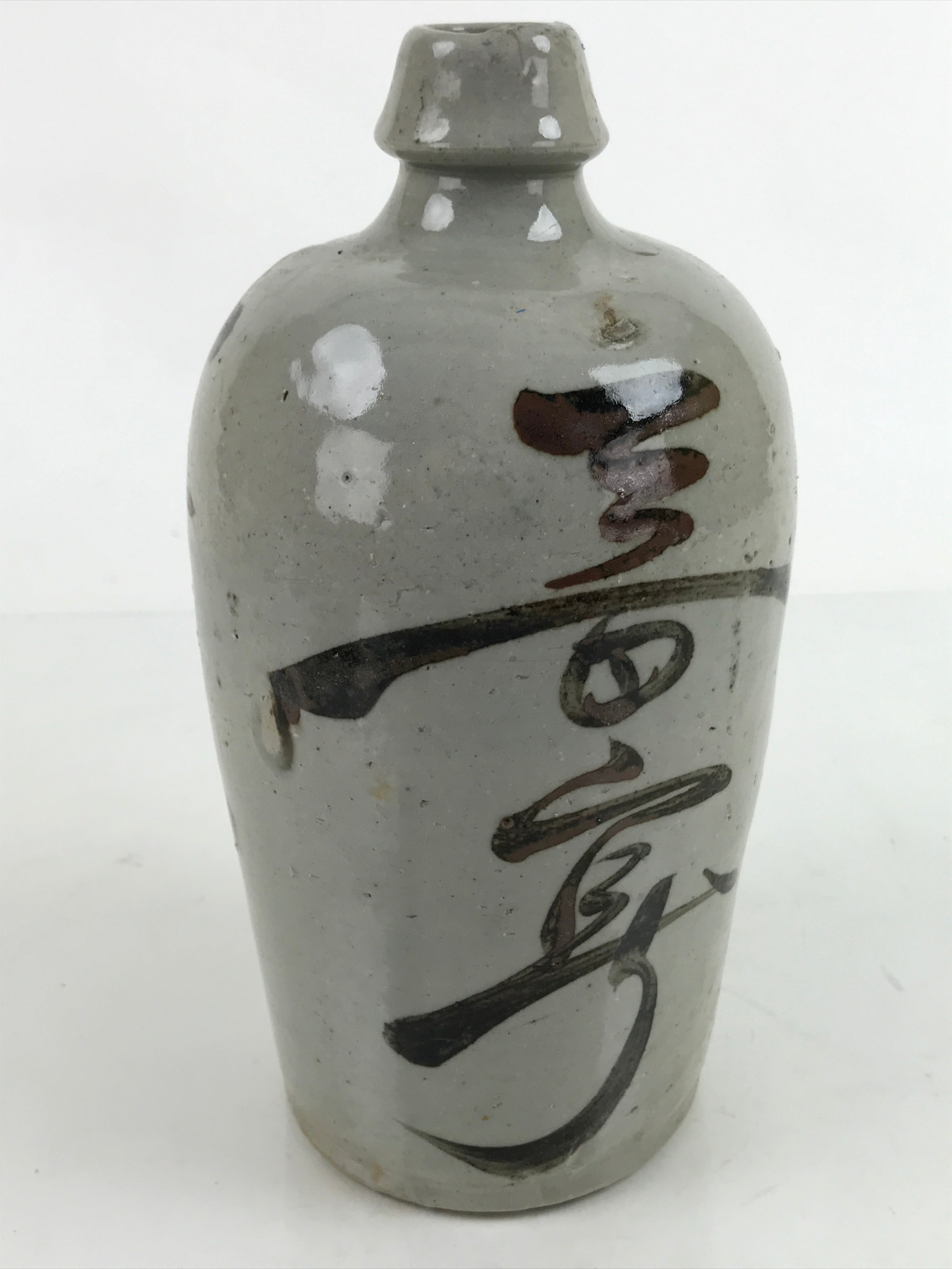 Japanese Ceramic Sake Bottle Kayoi-Tokkuri Vtg Classic Black Kanji Gray TS757