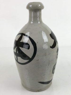 Japanese Ceramic Sake Bottle Kayoi-Tokkuri Vtg Classic Black Kanji Gray TS758