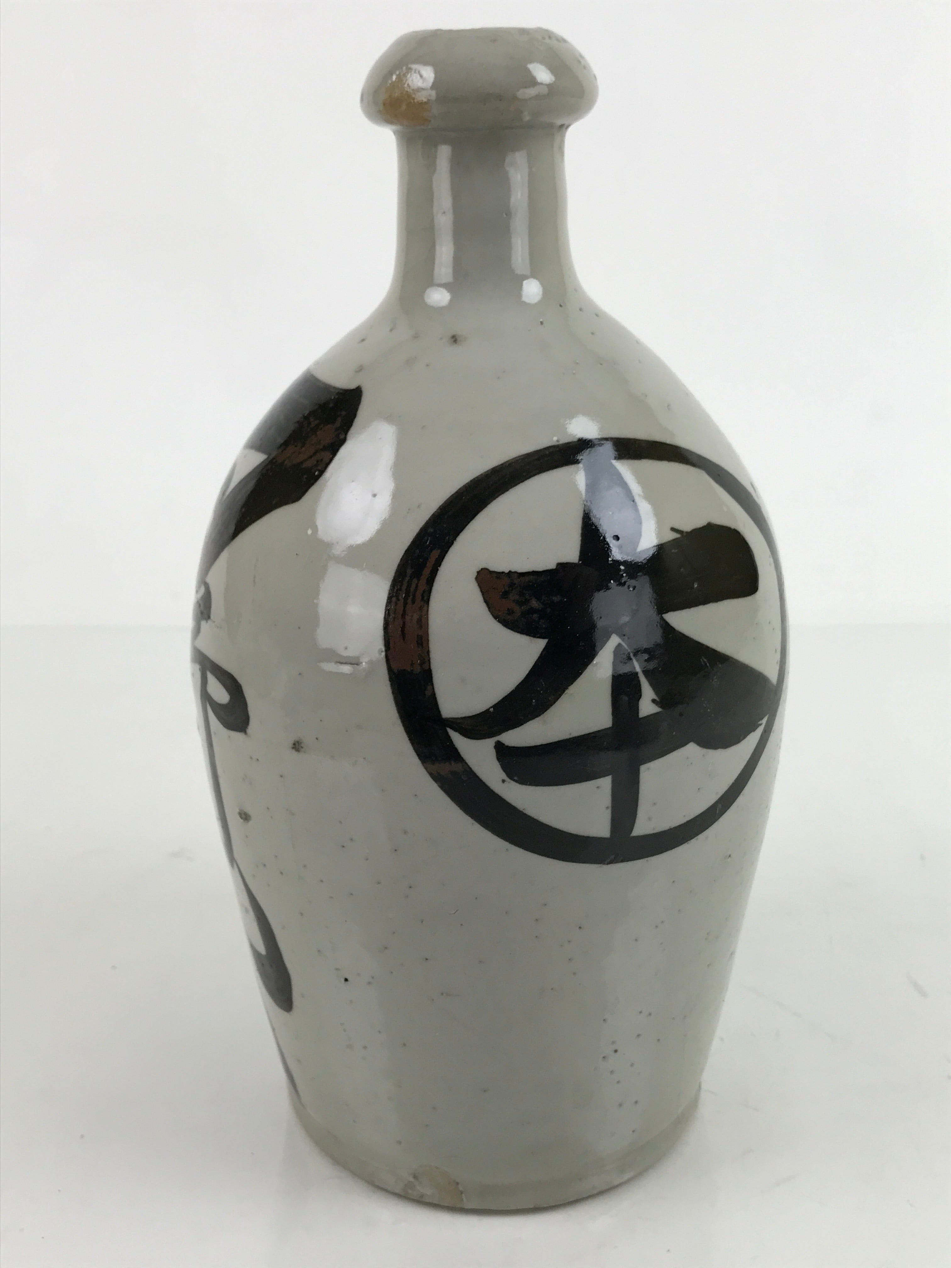 Japanese Ceramic Sake Bottle Kayoi-Tokkuri Vtg Classic Black Kanji Gray TS758