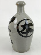 Japanese Ceramic Sake Bottle Kayoi-Tokkuri Vtg Classic Black Kanji Gray TS758