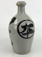 Japanese Ceramic Sake Bottle Kayoi-Tokkuri Vtg Classic Black Kanji Gray TS758