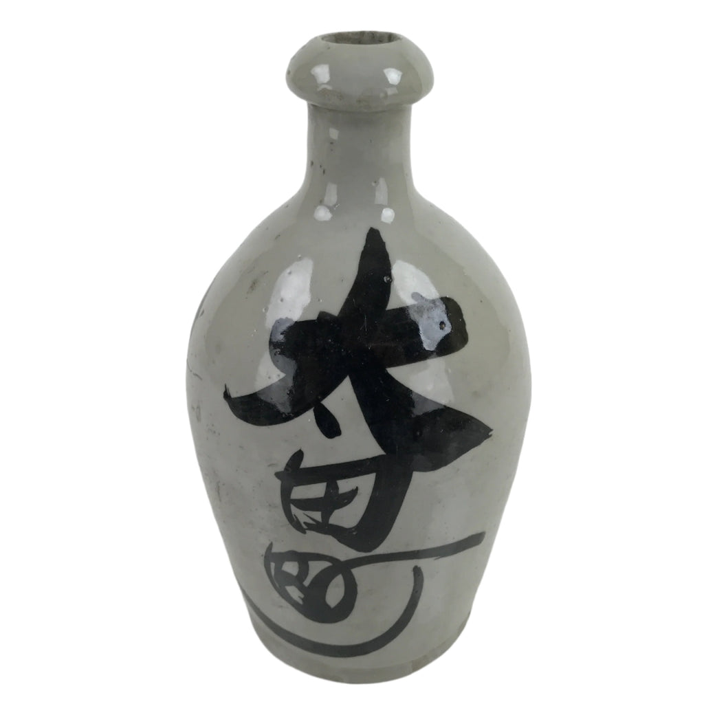 Japanese Ceramic Sake Bottle Kayoi-Tokkuri Vtg Classic Black Kanji Gray TS758