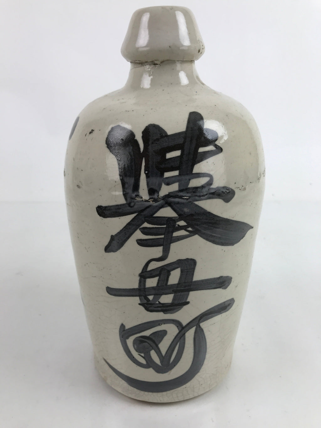 Japanese Ceramic Sake Bottle Kayoi-Tokkuri Vtg Classic Black Kanji Gray TS760