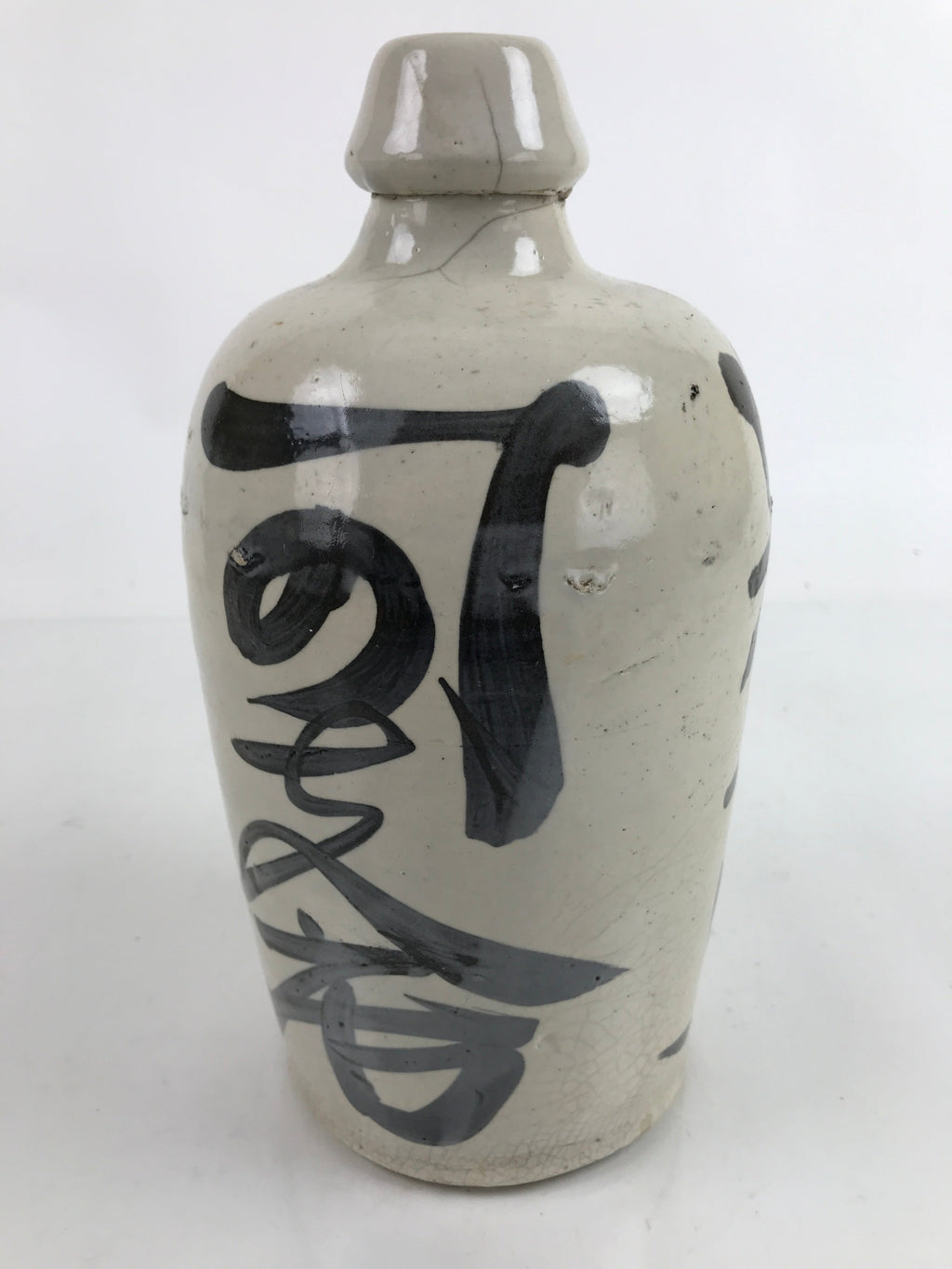 Japanese Ceramic Sake Bottle Kayoi-Tokkuri Vtg Classic Black Kanji Gray TS760