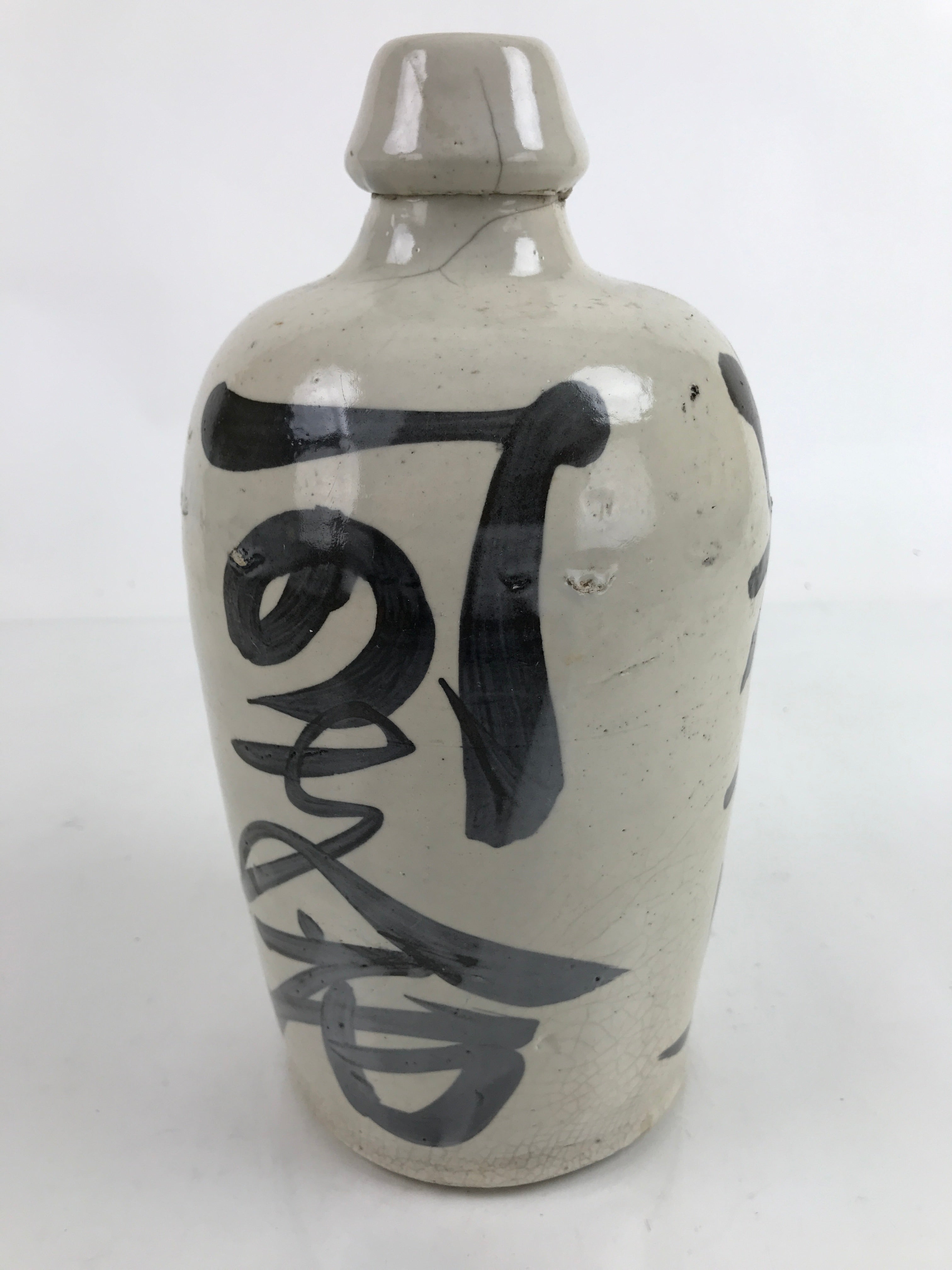 Japanese Ceramic Sake Bottle Kayoi-Tokkuri Vtg Classic Black Kanji Gray TS760