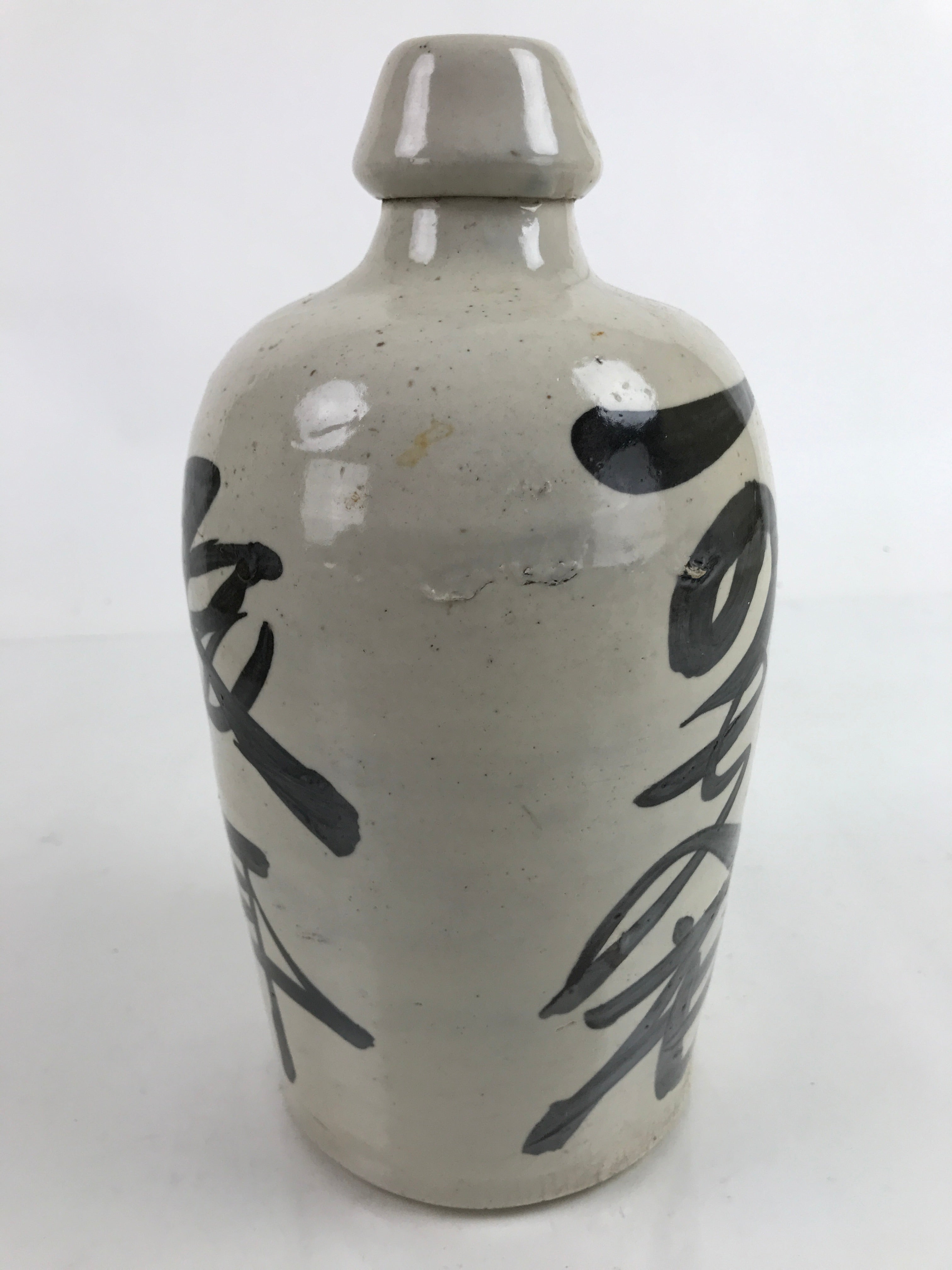 Japanese Ceramic Sake Bottle Kayoi-Tokkuri Vtg Classic Black Kanji Gray TS760