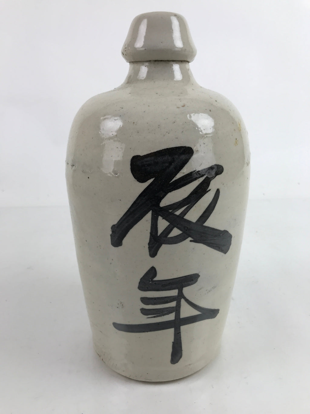 Japanese Ceramic Sake Bottle Kayoi-Tokkuri Vtg Classic Black Kanji Gray TS760