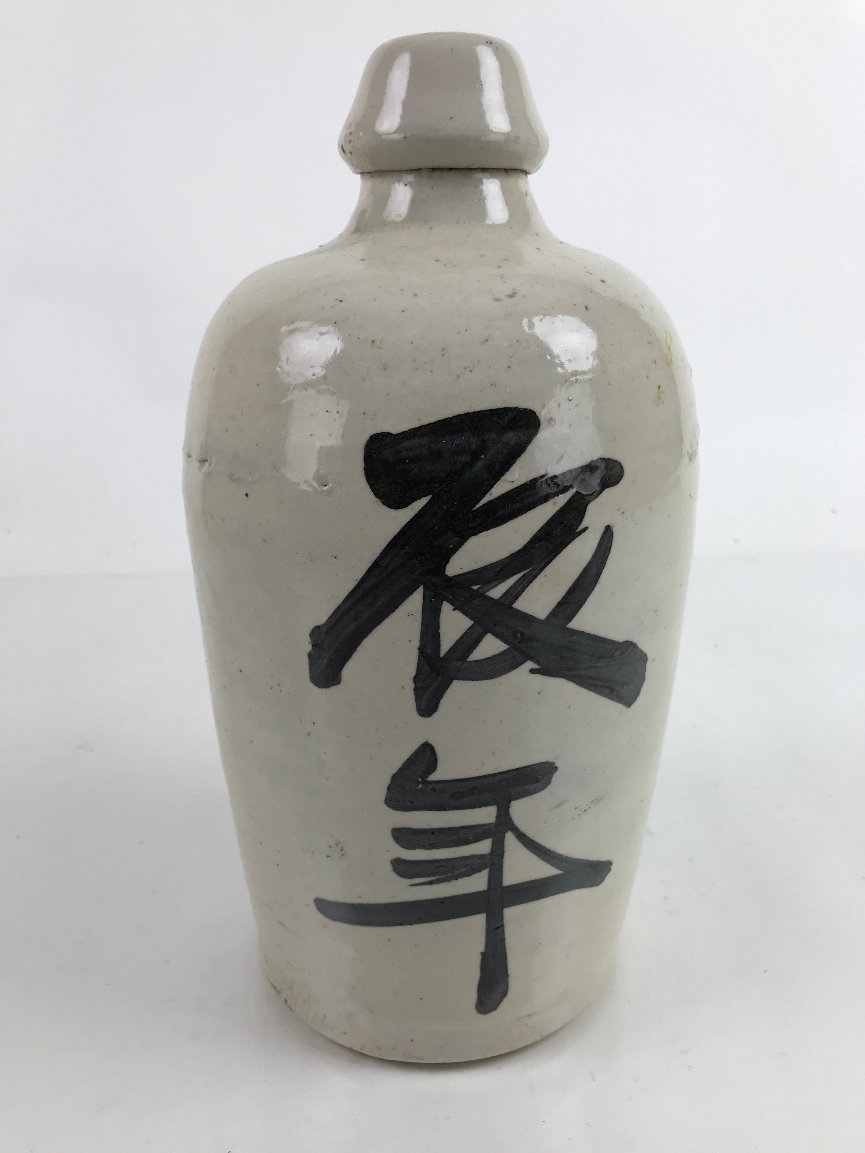 Japanese Ceramic Sake Bottle Kayoi-Tokkuri Vtg Classic Black Kanji Gray TS760