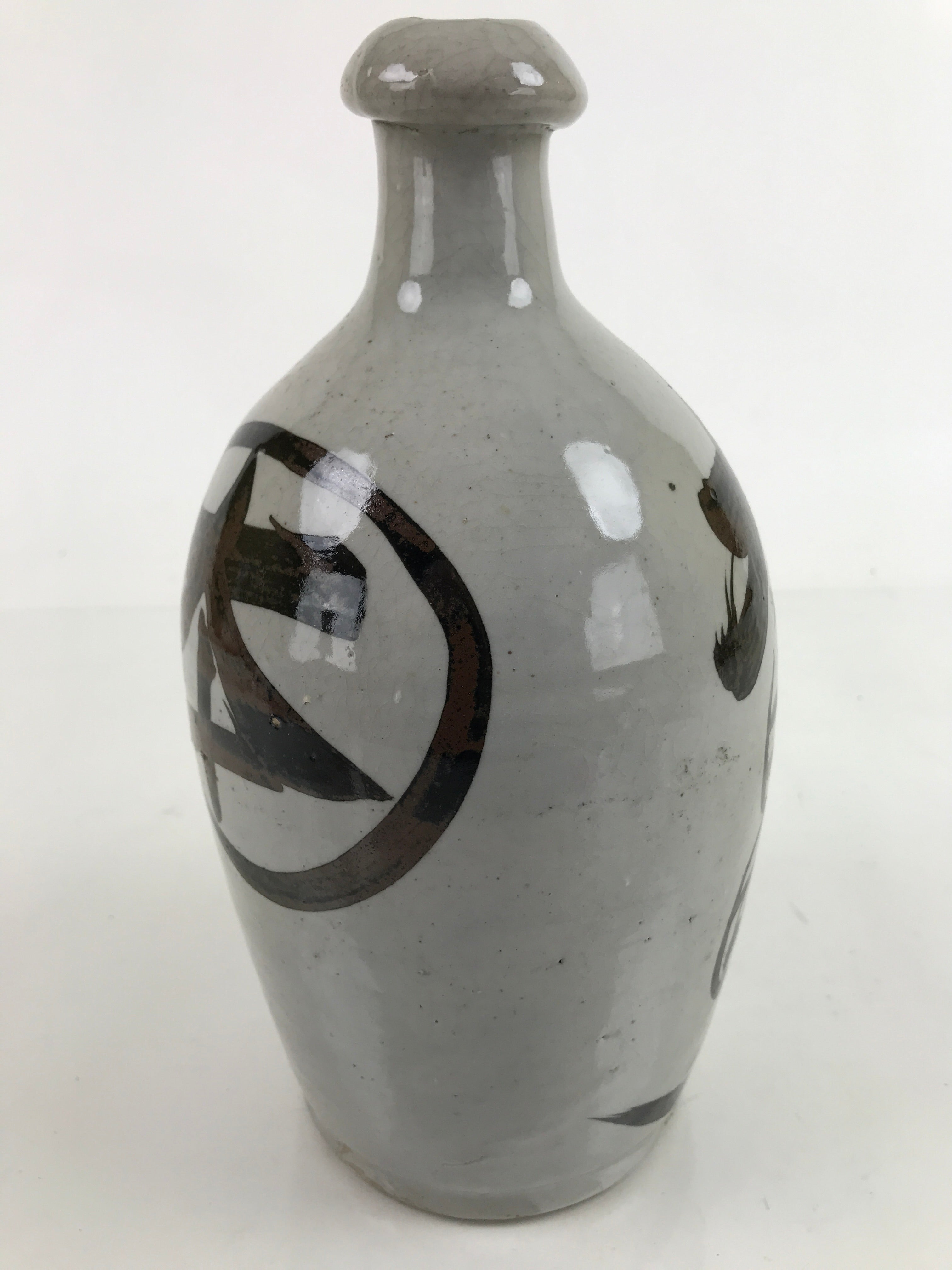 Japanese Ceramic Sake Bottle Kayoi-Tokkuri Vtg Classic Black Kanji Gray TS764