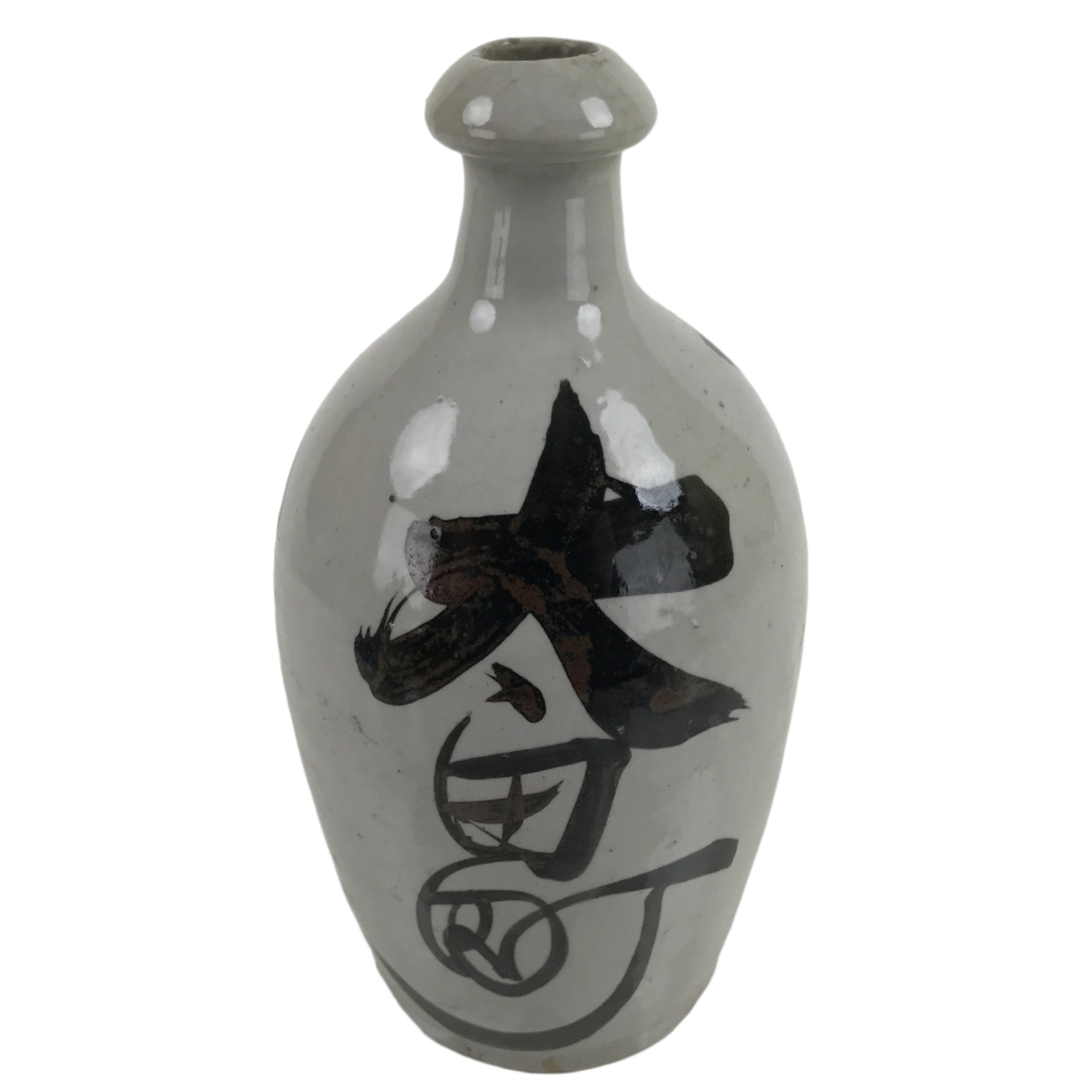 Japanese Ceramic Sake Bottle Kayoi-Tokkuri Vtg Classic Black Kanji Gray TS764