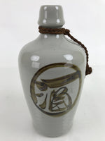 Japanese Ceramic Sake Bottle Kayoi-Tokkuri Vtg Classic Brown Kanji Gray TS756