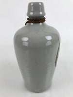 Japanese Ceramic Sake Bottle Kayoi-Tokkuri Vtg Classic Brown Kanji Gray TS756