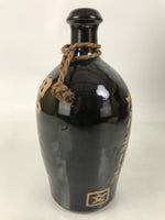 Japanese Ceramic Sake Bottle Kayoi-Tokkuri Vtg Dark Brown Message String TS806