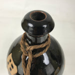 Japanese Ceramic Sake Bottle Kayoi-Tokkuri Vtg Dark Brown Message String TS806