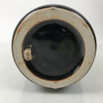 Japanese Ceramic Sake Bottle Kayoi-Tokkuri Vtg Dark Brown Message String TS806
