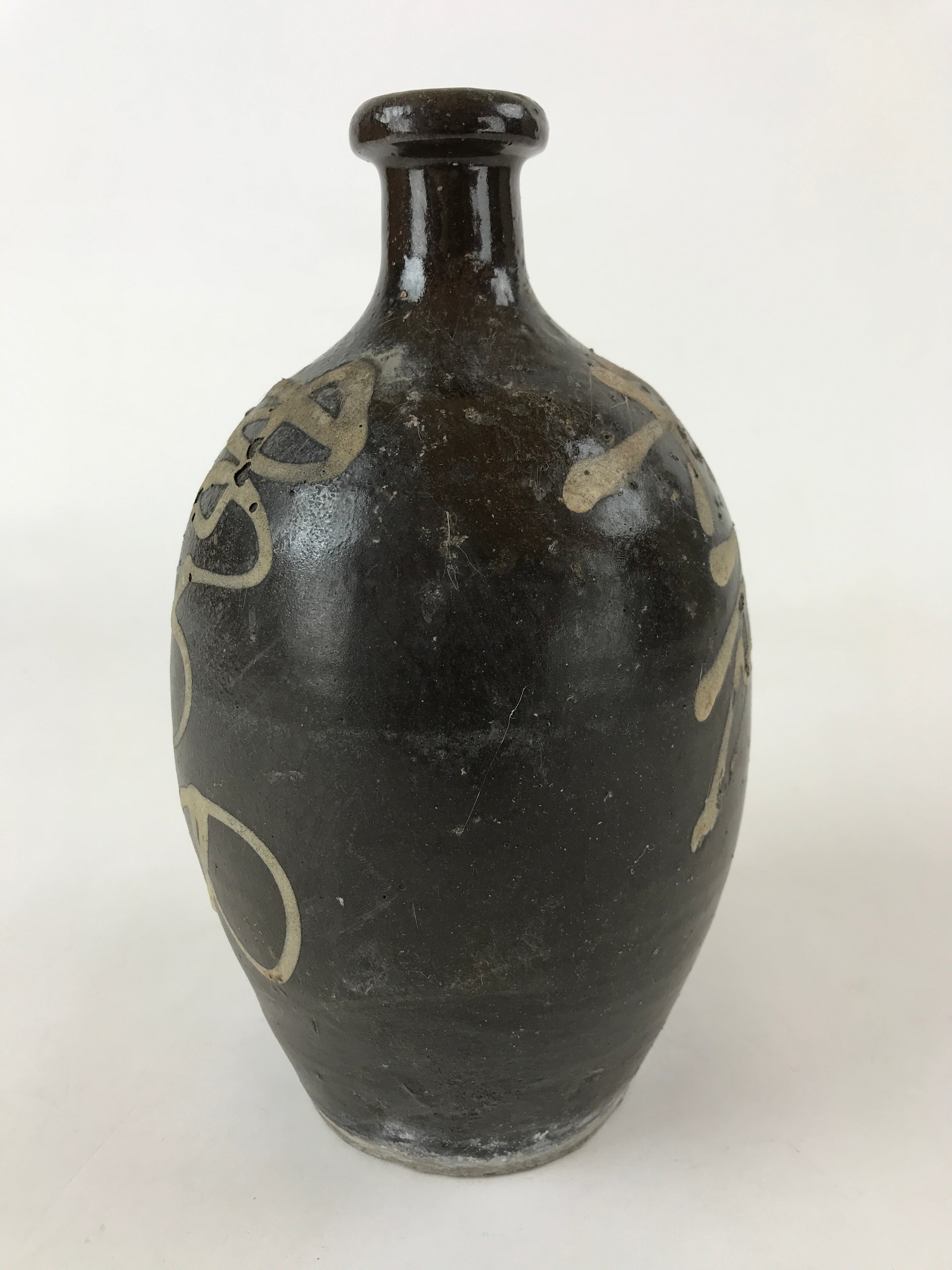 Japanese Ceramic Sake Bottle Kayoi-Tokkuri Vtg Dark Brown With Kanji TS586