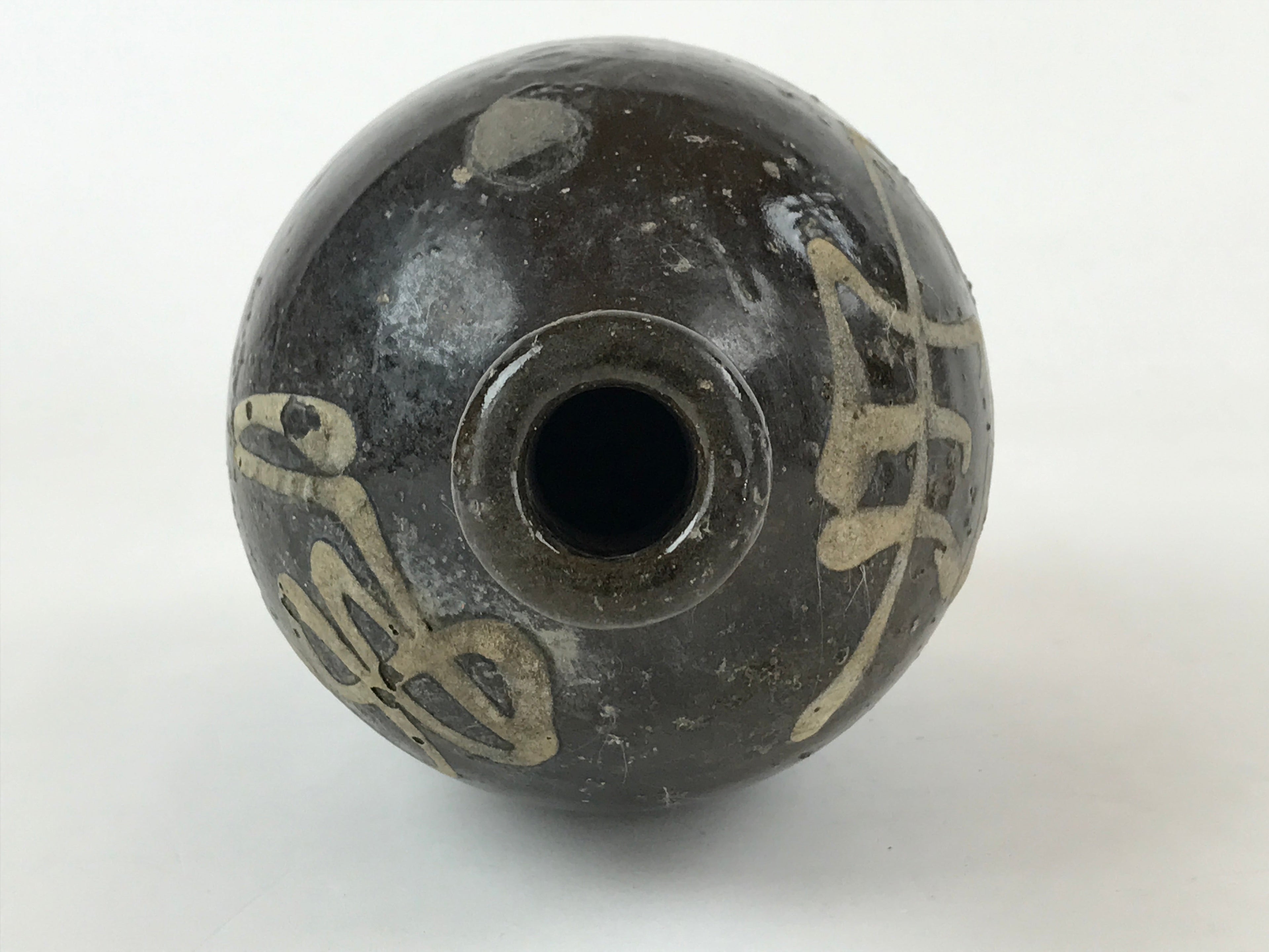 Japanese Ceramic Sake Bottle Kayoi-Tokkuri Vtg Dark Brown With Kanji TS586