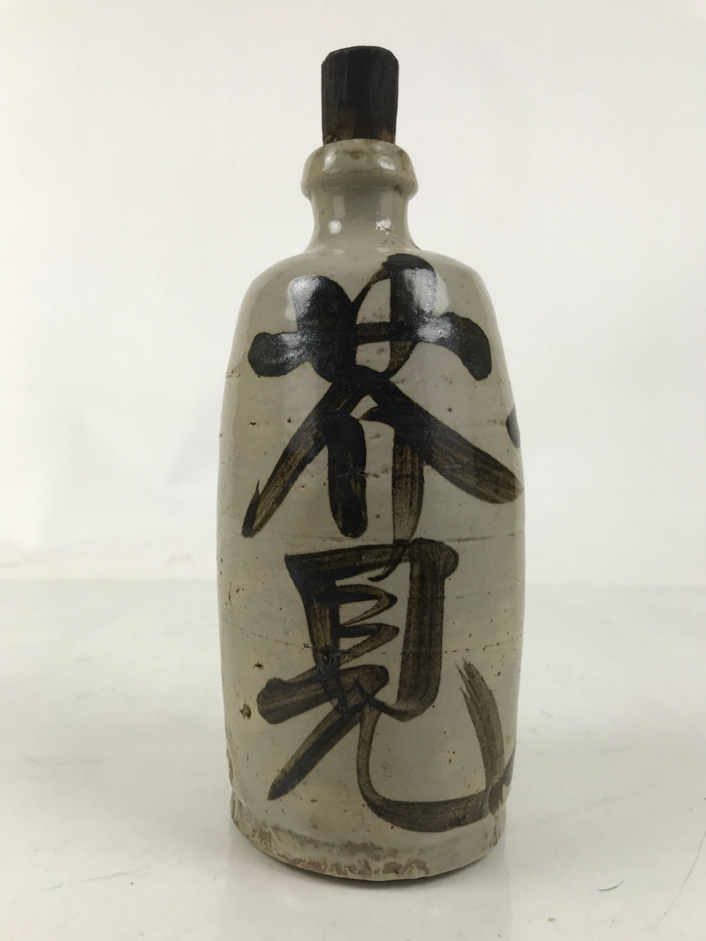 Japanese Ceramic Sake Bottle Kayoi-Tokkuri Vtg Fujiiya Gray Black W/ Cork TS794