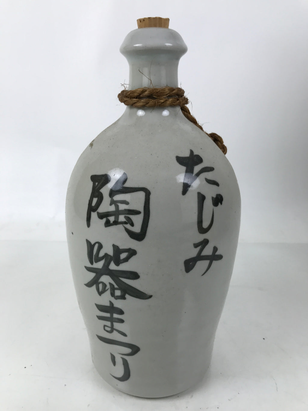Japanese Ceramic Sake Bottle Kayoi-Tokkuri Vtg Gray Black Kanji Festival TS807
