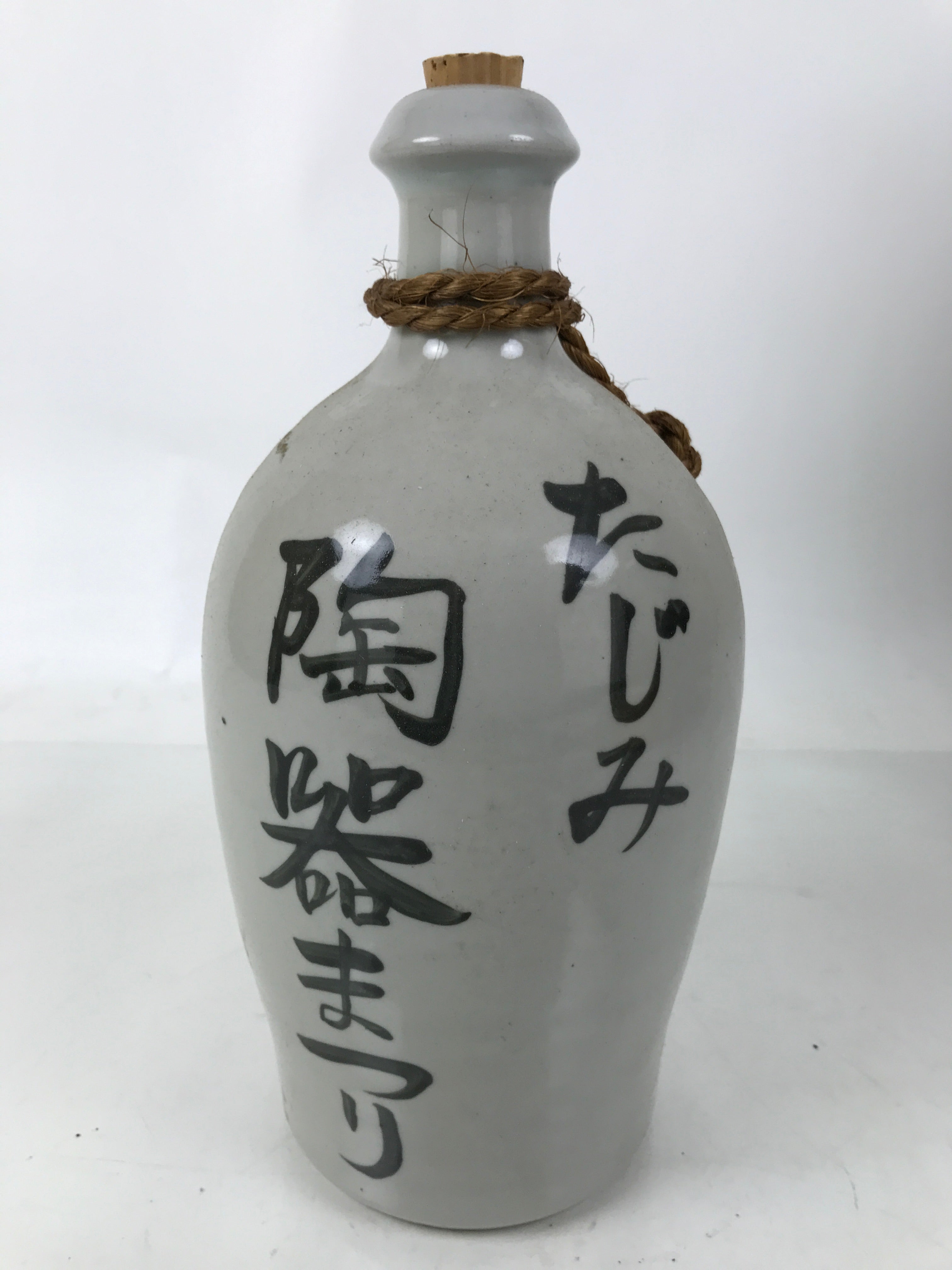 Japanese Ceramic Sake Bottle Kayoi-Tokkuri Vtg Gray Black Kanji Festival TS807