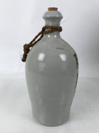 Japanese Ceramic Sake Bottle Kayoi-Tokkuri Vtg Gray Black Kanji Festival TS807
