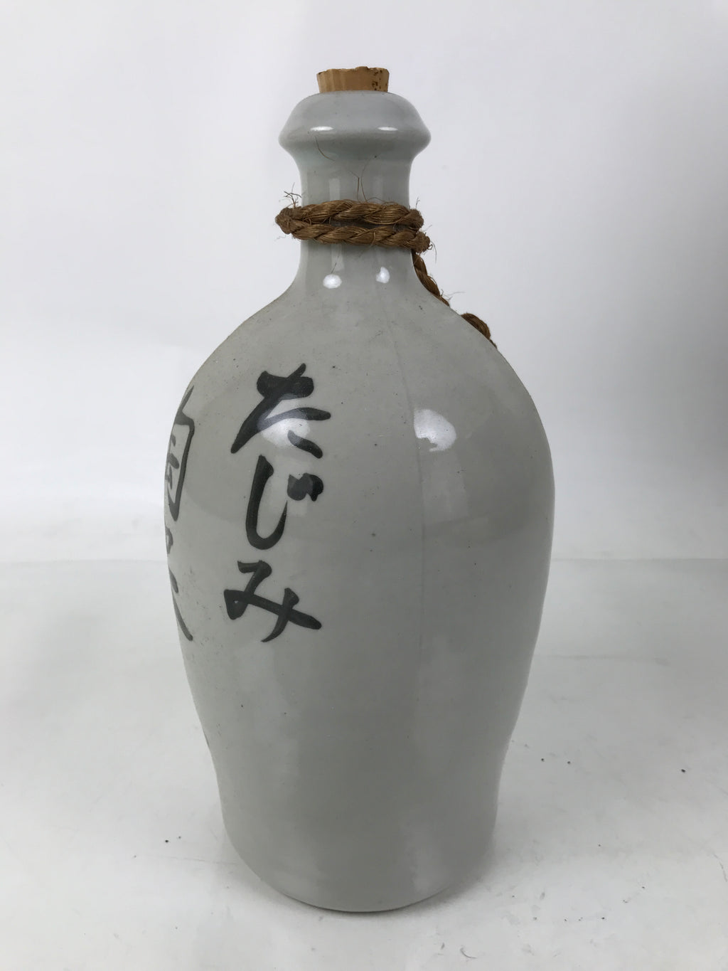 Japanese Ceramic Sake Bottle Kayoi-Tokkuri Vtg Gray Black Kanji Festival TS807