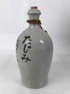 Japanese Ceramic Sake Bottle Kayoi-Tokkuri Vtg Gray Black Kanji Festival TS807