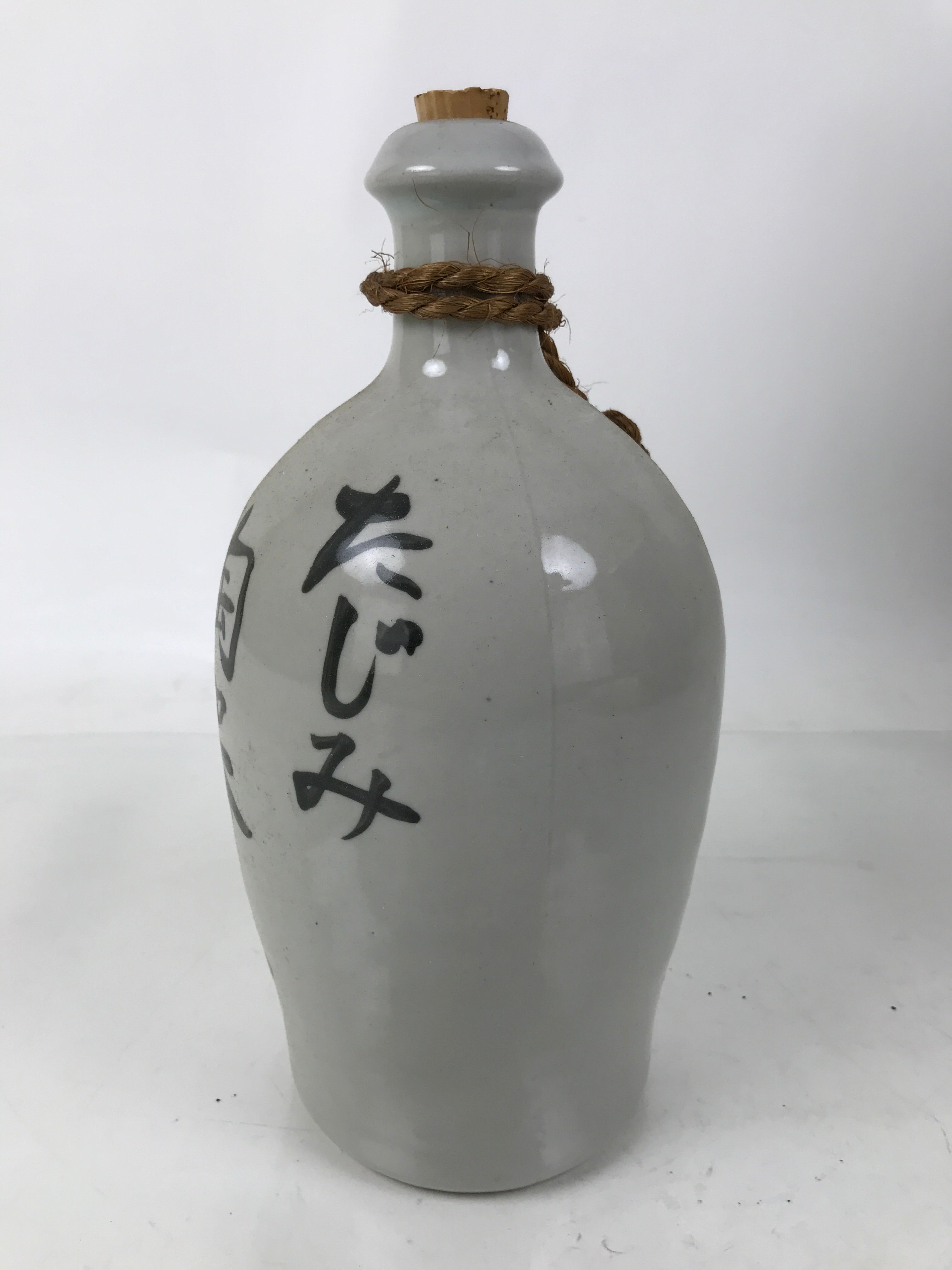 Japanese Ceramic Sake Bottle Kayoi-Tokkuri Vtg Gray Black Kanji Festival TS807