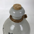 Japanese Ceramic Sake Bottle Kayoi-Tokkuri Vtg Gray Black Kanji Festival TS807