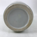 Japanese Ceramic Sake Bottle Kayoi-Tokkuri Vtg Gray Black Kanji Festival TS807